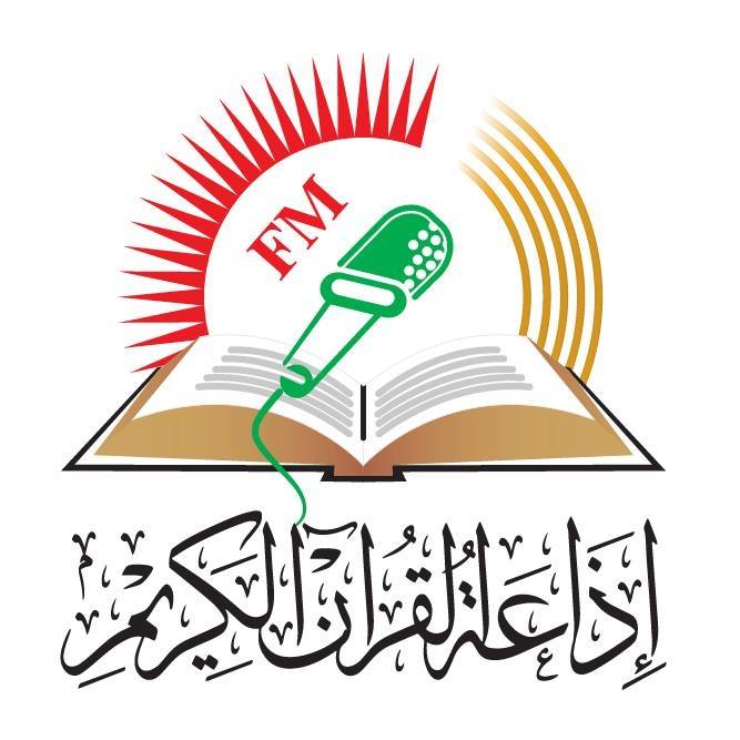 نداء الشريعة