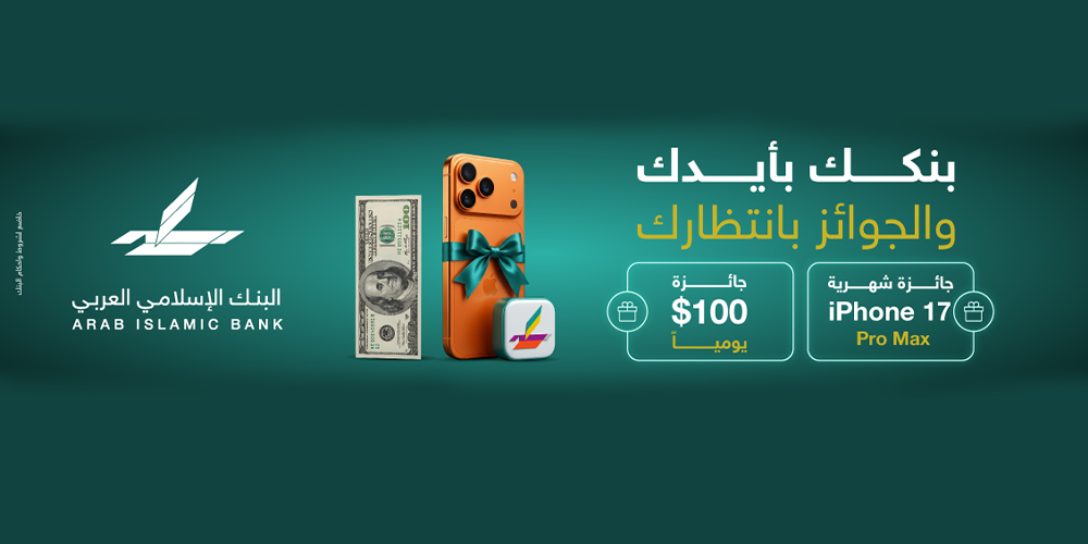 بنك