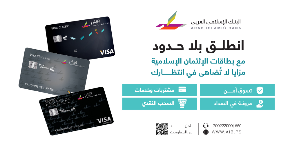 بنك