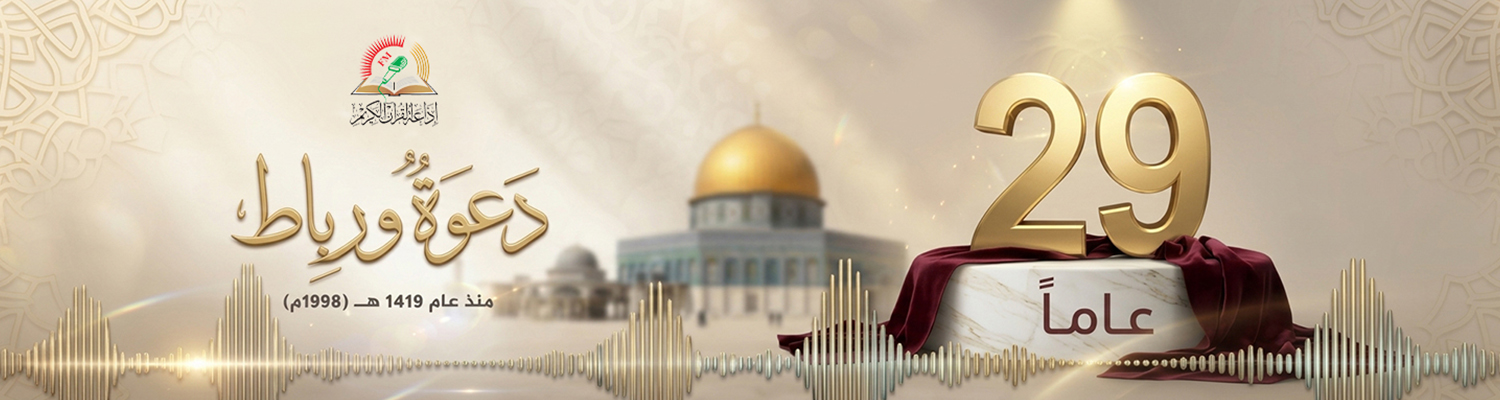29 تصميم ثاني